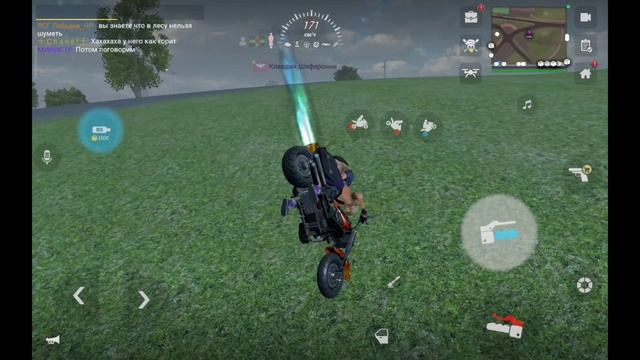 Этот мотык лучше! Чувствуется МОЩЬ в MadOut2