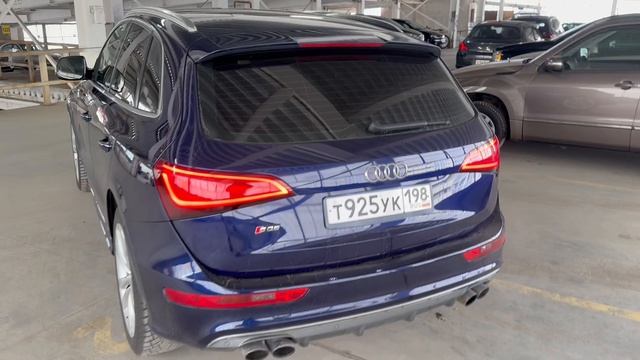 SQ5