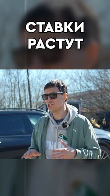 ЧТО СО МНОЙ СЛУЧИЛОСЬ?