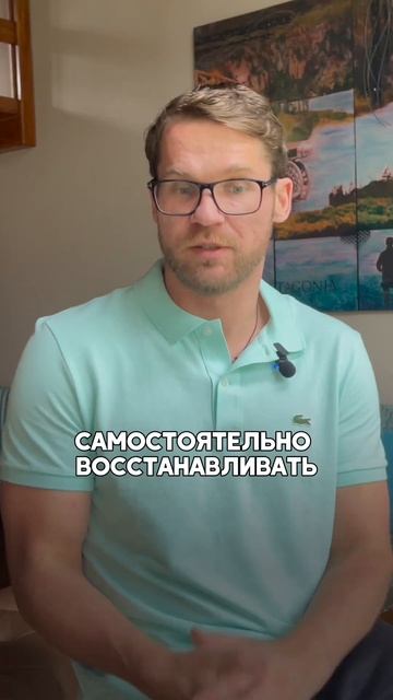 Живые экраны для смартфонов (самовосстановление)