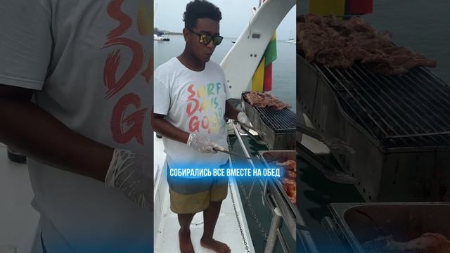 Отзыв о туре на Маврикий с Maldives Mom Baby!