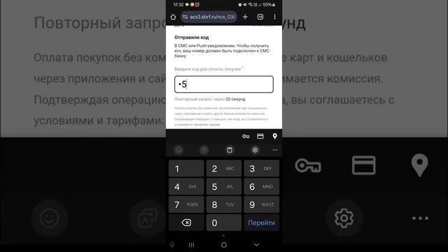 Процедура оплаты и доступа к материалам. Проект «Рипа. Наследие» https://archive.ripa-center.ru/