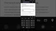 Процедура оплаты и доступа к материалам. Проект «Рипа. Наследие» https://archive.ripa-center.ru/
