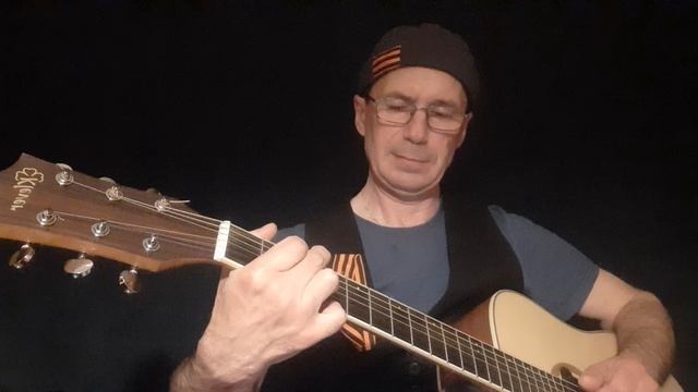 песня  Бежит река