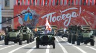MRTV: лидер Мьянмы посетит РФ и парад Победы по приглашению Путина