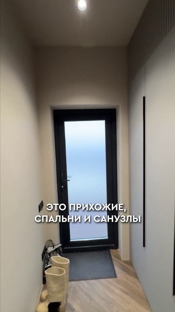 Идеальная ВЫСОТА ПОТОЛКОВ в доме #строительство #дом #потолок