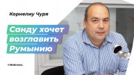 Формирование альтернативы Евросоюзу уже началось