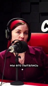 Подкаст часть 1