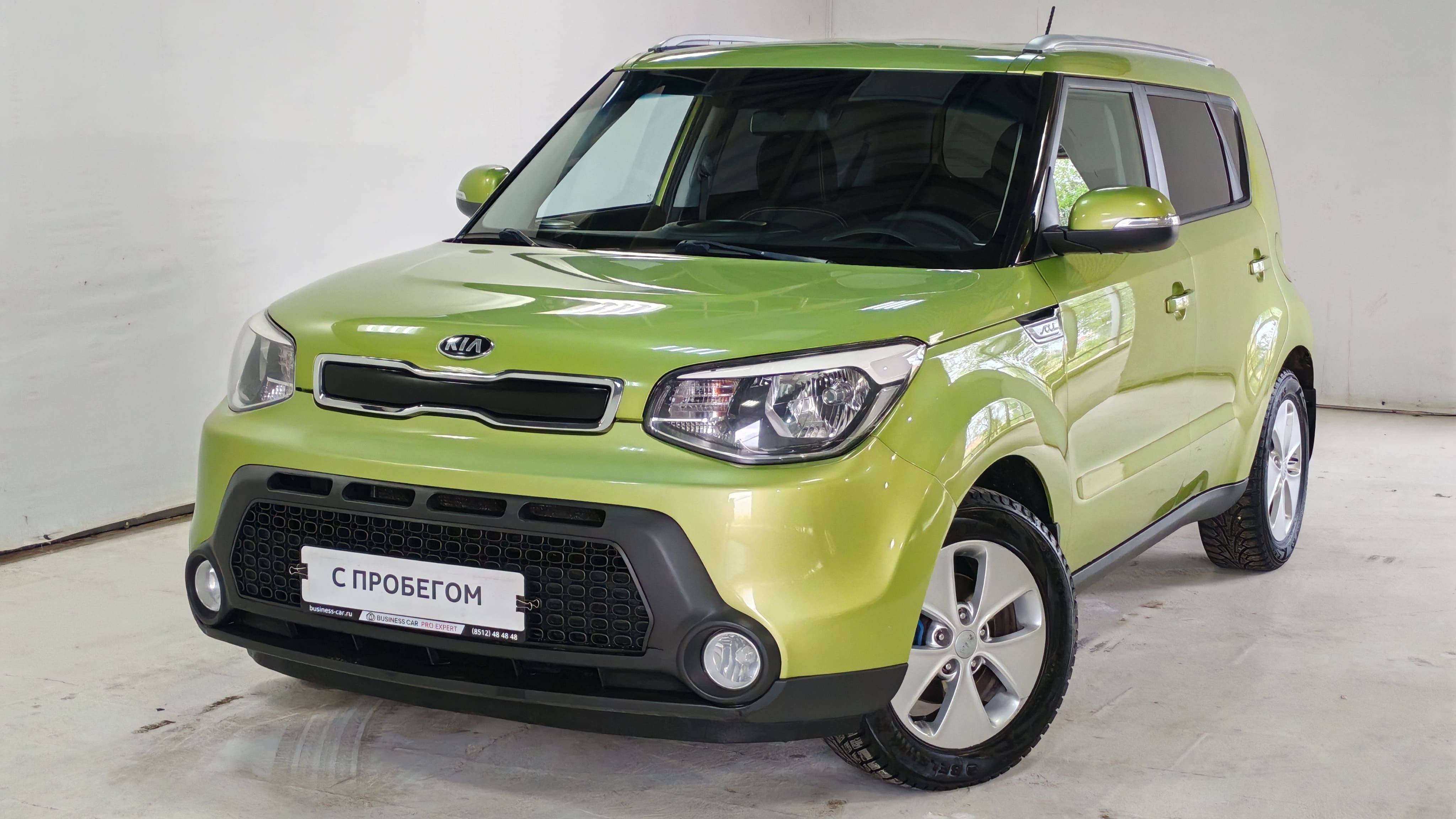 Kia Soul +7 (8512) 48-48-48
