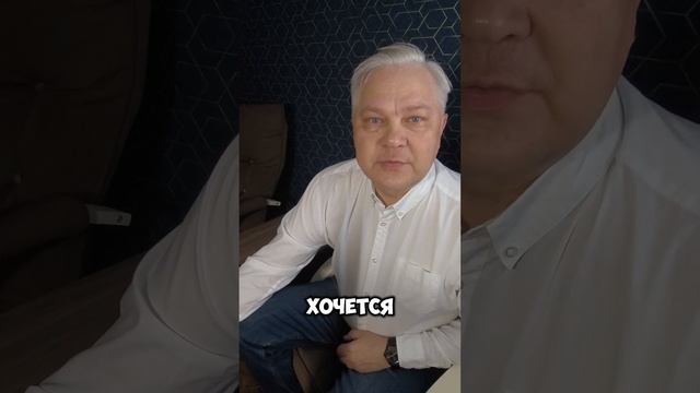 Проведи границы личного