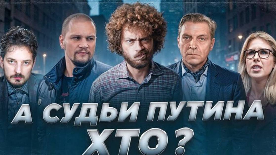 ВМЕСТО ТАКЕРА КАРЛСОНА ДОЛЖНЫ БЫТЬ ОНИ