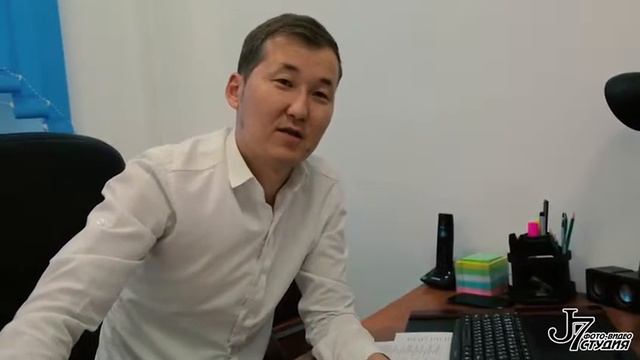 Сыбайлас жемқорлыққа қарсы ВАЙН