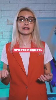 Голос, как у бурундука: баг или фишка? Школа вокала.