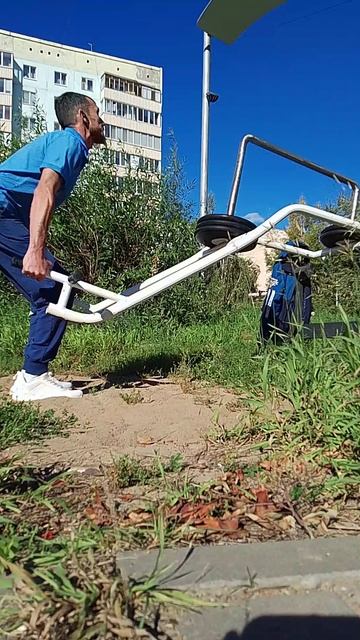 Спорт