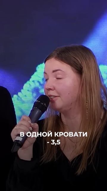 ЗАПРЕТИТЕ БАБУШКЕ ДЕЛАТЬ ЭТО