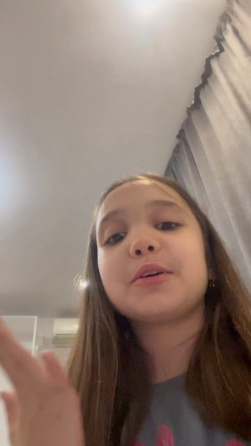 Подписывайся