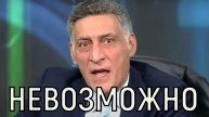 Защита не помогла. Искусственное охлаждение Тиграна Кеосаяна привело к трагедии.