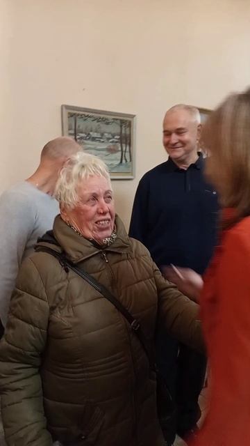 Вечер встречи. февраль 2025