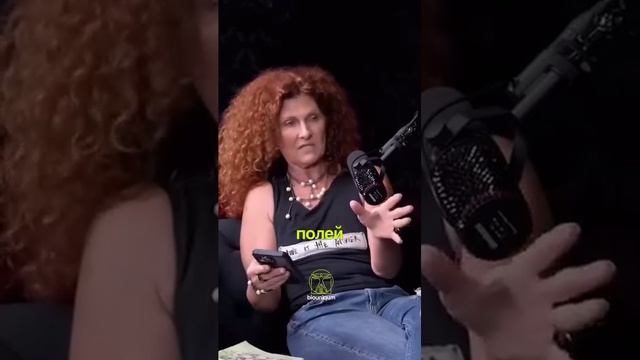 Вред от телефона.