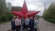 Прогулка с пользой: социальный туризм