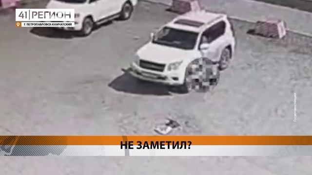 ВНЕДОРОЖНИК ПРОЕХАЛ ПО ПЕНСИОНЕРКЕ В СТОЛИЦЕ КАМЧАТКИ • НОВОСТИ КАМЧАТКИ