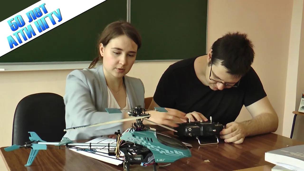 Прикладная математика