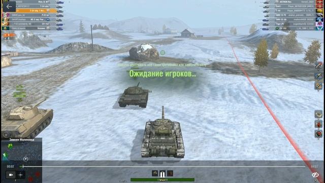 TANKS BLITZ
