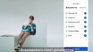 Поступление в вуз онлайн