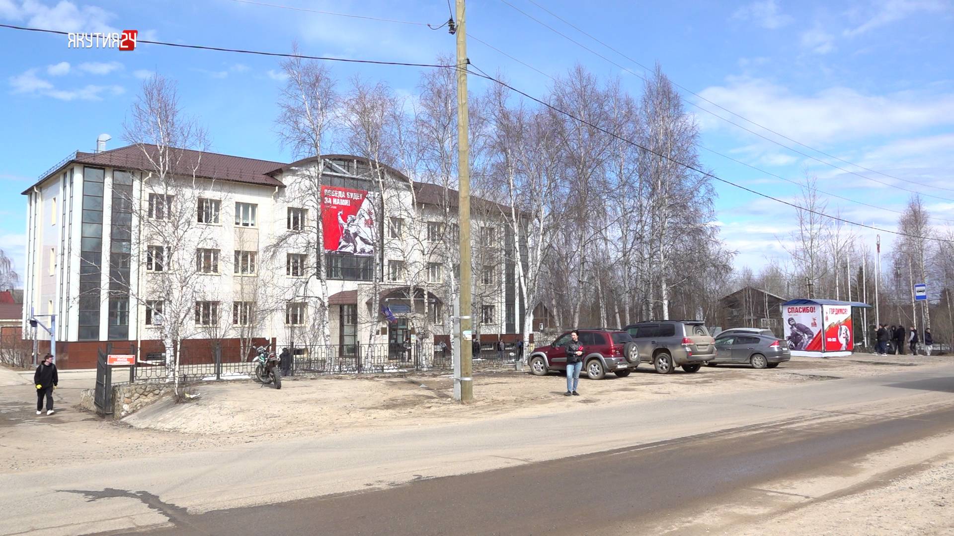 Субботник в техникуме
