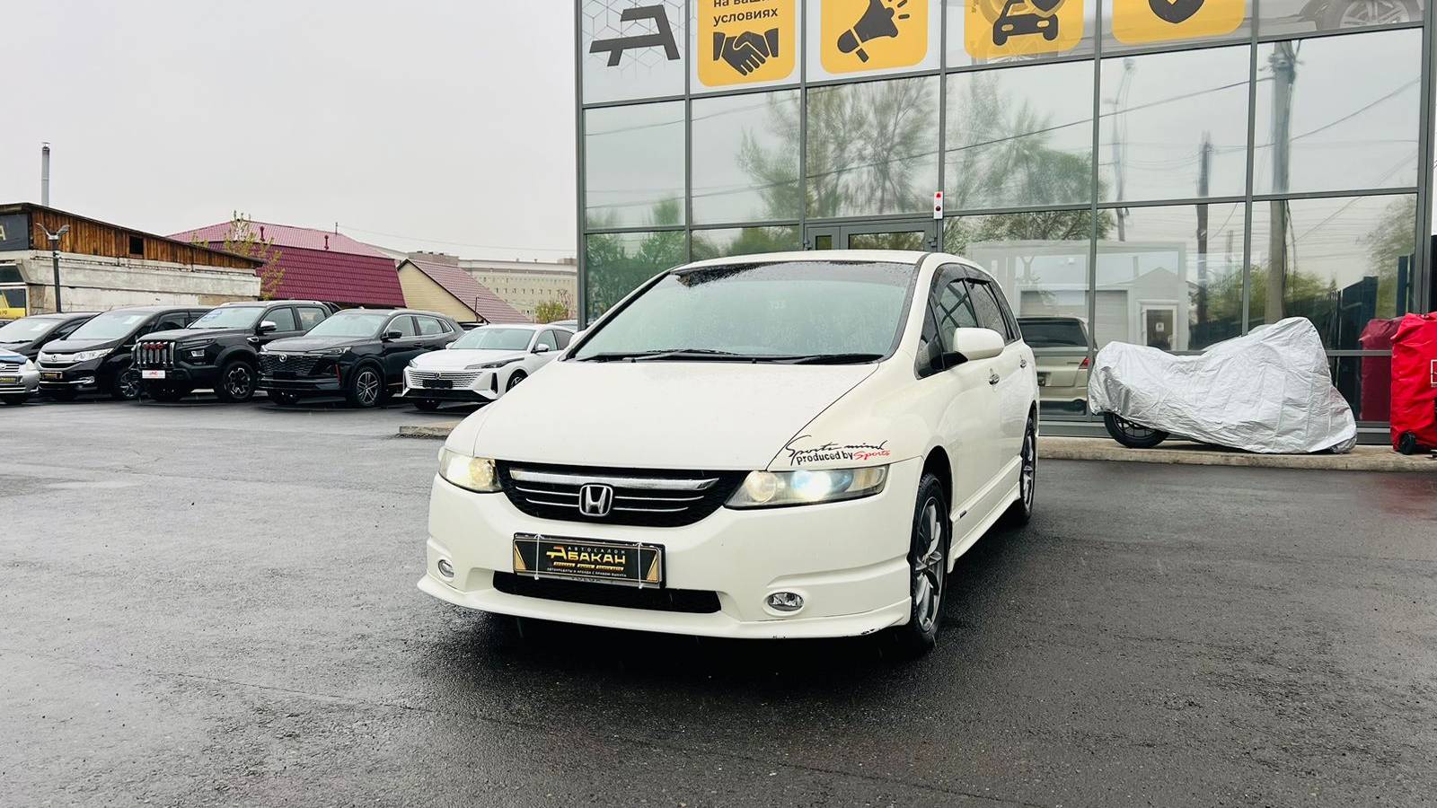 Honda Odyssey, 2005 год