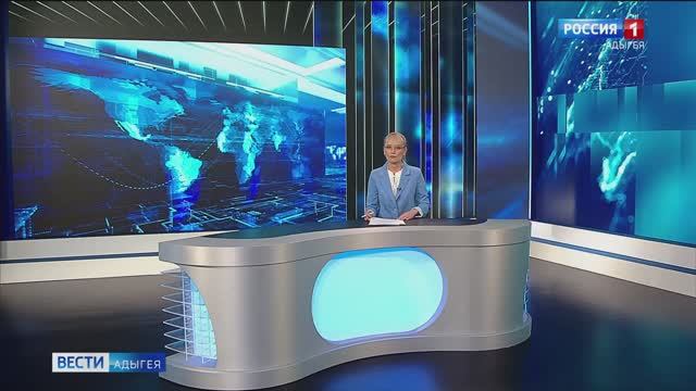 21:10 - "Вести. Адыгея" от  02.05.2025г.