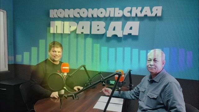 Как инвестиции влияют на развитие Донбасса?|Депутат Дмитрий Плетень|"Басурин отвечает!" от 4.05.2025