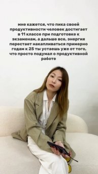 артикул в описании 👇🏻