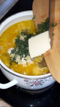Сливочный суп с сыром и мясом. Рецепт вкусного супа на обед. Как вкусный суп приготовить на обед?