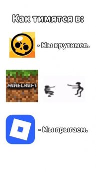 #прикол #мем #рекамендации