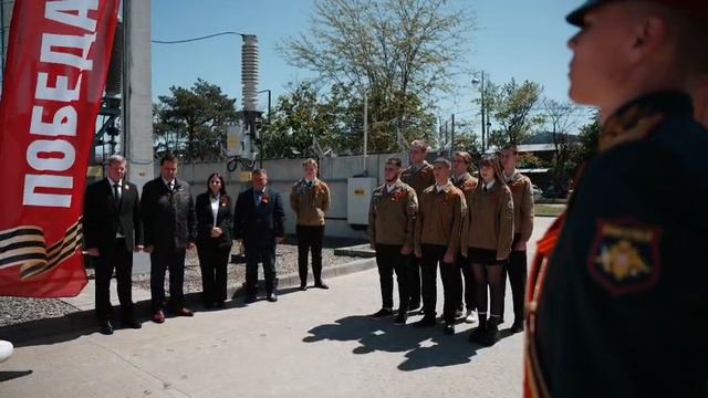 Церемония присвоения имени Героя Советского Союза В.С. Снесарева подстанции 110 кВ «Северная»