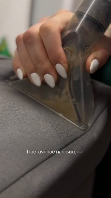 Анонимная история нашего клиента