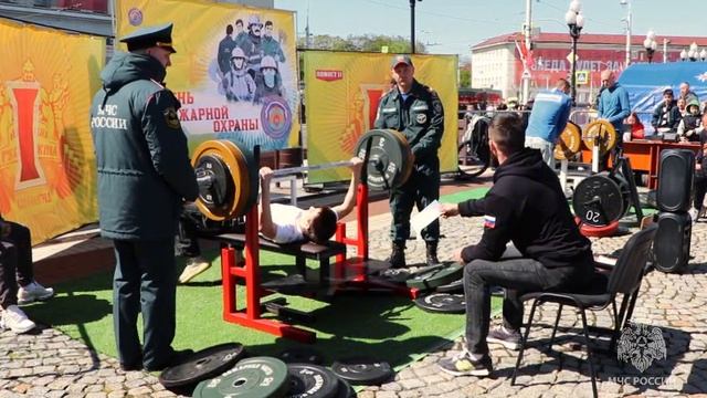 День пожарной охраны Российской Федерации 26.04.20205