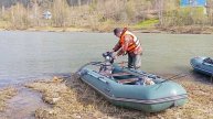 приобретение новой лодки.