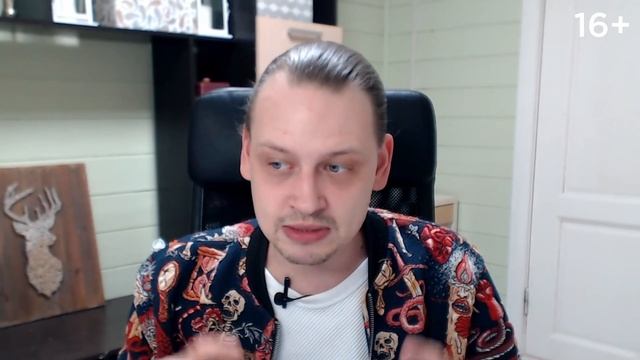 Заработок на фрилансе 5 уровней развития от новичка до профессионала  16+