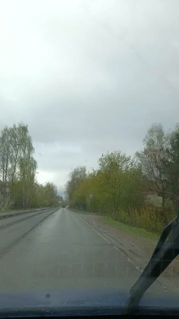 Дорога.