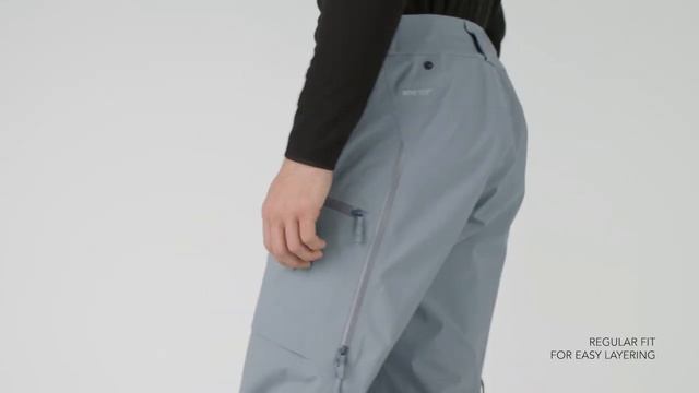 Брюки Arcteryx Sabre AR