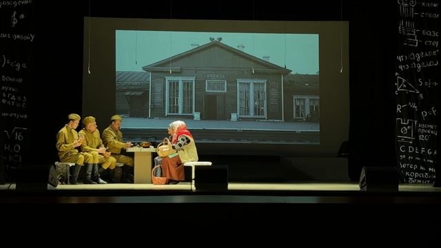 Мини-пьеса "В вагоне. По дороге в Москву." Театральный коллектив "МАСЯНЯ"