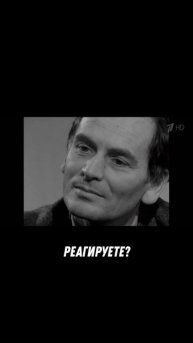 Что делал Пьер Карден когда кому-то не нравился?