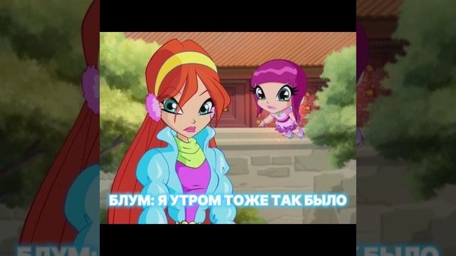 ФАНФИК ГОРОД МОНСТРА