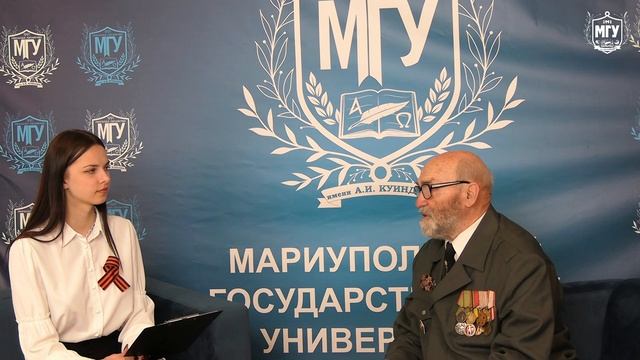 Победили тогда, победим и сейчас!