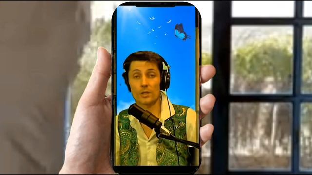 Алекса - Где же ты?  Кавер Сергей Смагин