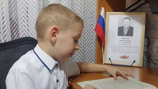 Тимофей Близнюк