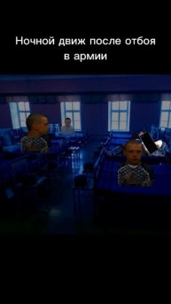 ДЕМБЕЛЯ,УЗНАЛИ