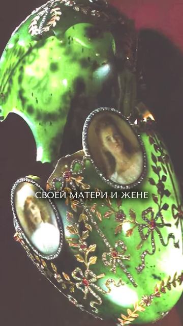Вы будете в шоке, но ЯЙЦО ФАБЕРЖЕ нашли на БЛОШИНОМ рынке! #драгоценныекамни #камни #фаберже